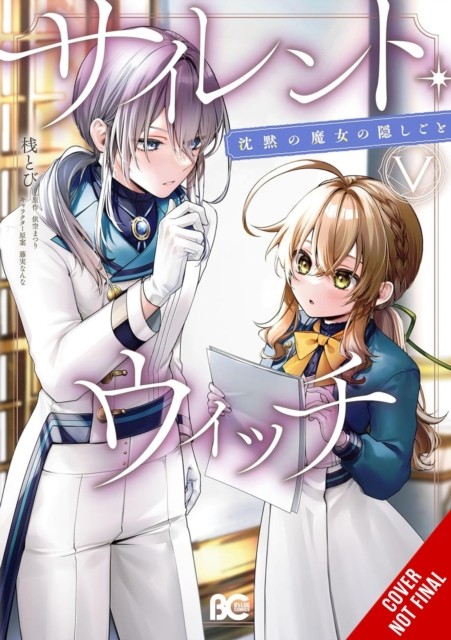 Secrets of the Silent Witch Vol. 5 Manga by Matsuri Isora PAPERBACK - Image 4