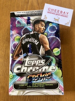 2023-24 Topps Cosmic Chrome Basketball Hobby Box Factory Sealed 1Box