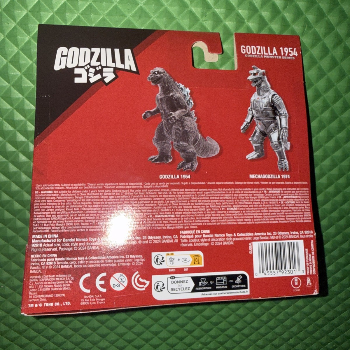Godzilla 1954 Monster Series 5