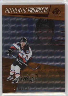 2023 SP Game Used CHL Edition Orange Patterned Foilboard /499 Tij Iginla #38 7ip