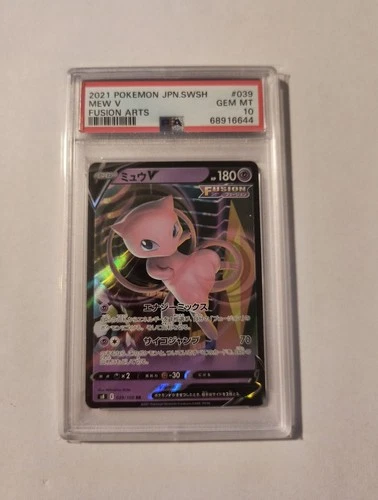 2021 POKEMON JAPANESE SWORD & SHIELD FUSION ARTS #039 MEW V PSA 10