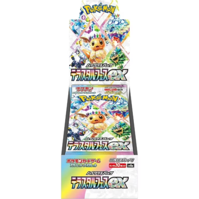 Pokemon Terastal Festival EX sv8a SEALED Japanese Booster Box US