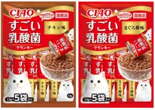 INABA CIAO Crunchy Dry Cat Food 22 g × 5 pack Made in Japan NEW