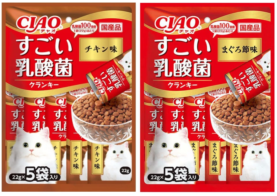 INABA CIAO Crunchy Katzentrockenfutter 22 g × 5er Pack Made in Japan NEU