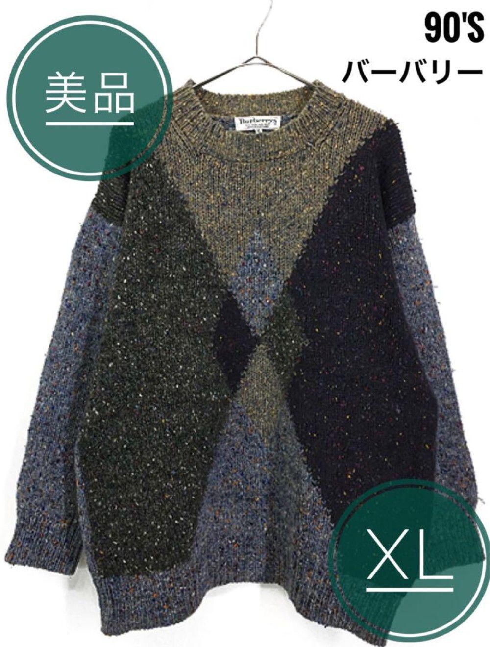 Burberry knit sweater Men's Fashion from Japan