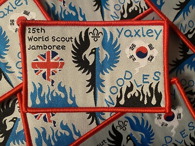 Persönliches Spendenabzeichen für 25. World Scout Jamboree Korea 2023