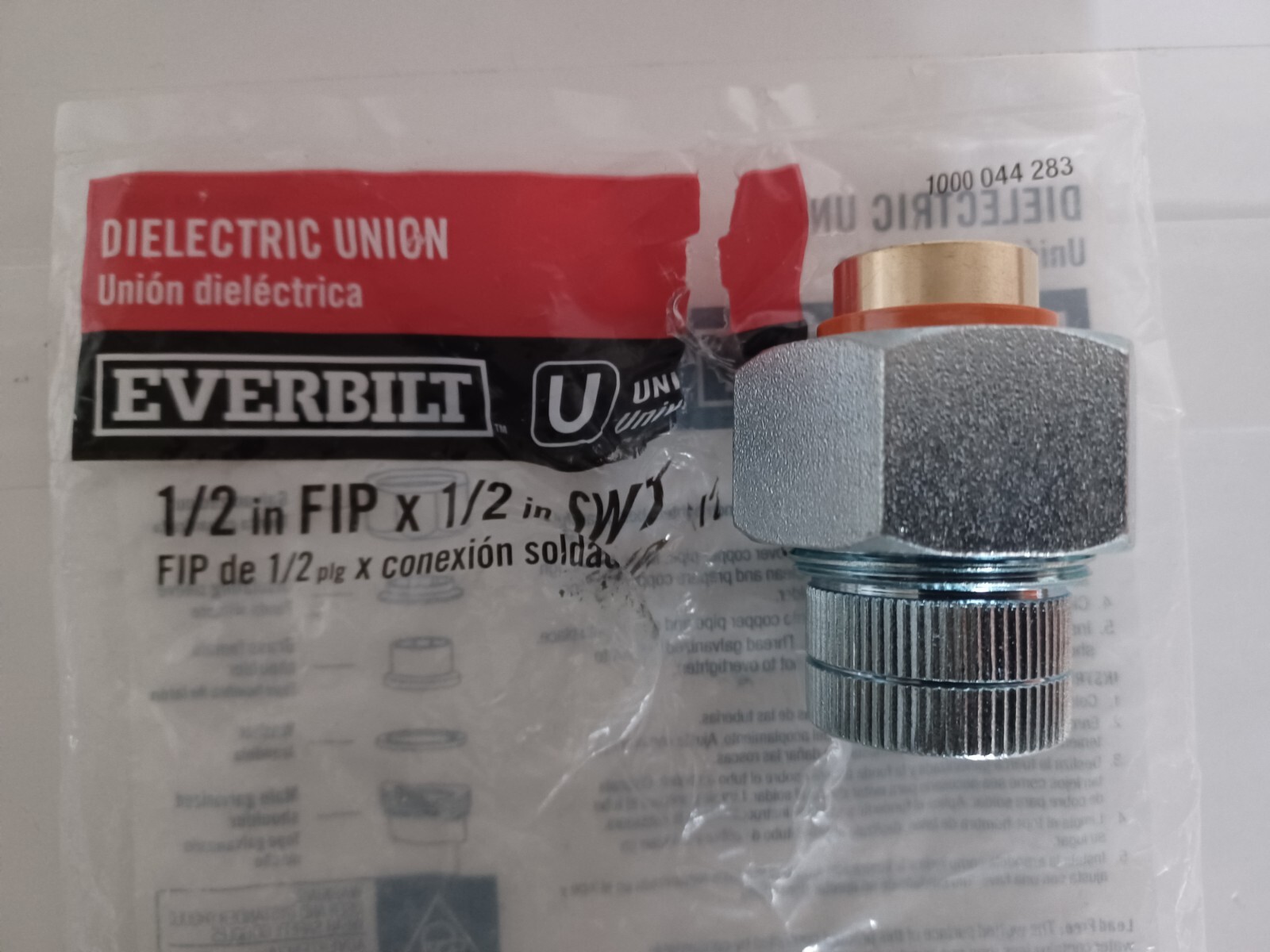 Everbilt Dielectric Union Galvanized Steel FIP x Sweat 1/2" 1000 044 283