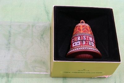 RARE 1978 Hallmark SCHNEEBERG BELL Ornament in box