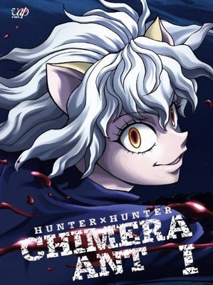 Hunter X Hunter Chimera Ants Hen Box Vol 1 Japan 4 Blu Ray Ay98 Ebay