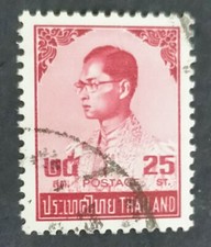 Used World Asia Thailand stamp 1973 King Bhumibol Adulyadej （red 25)
