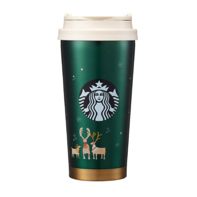 Starbucks Korea 2020 Holiday Green Elma Tumbler 473ml / Christmas Edition