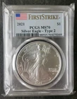 2021 $1 American Silver Eagle Dollar Type 2 PCGS MS70