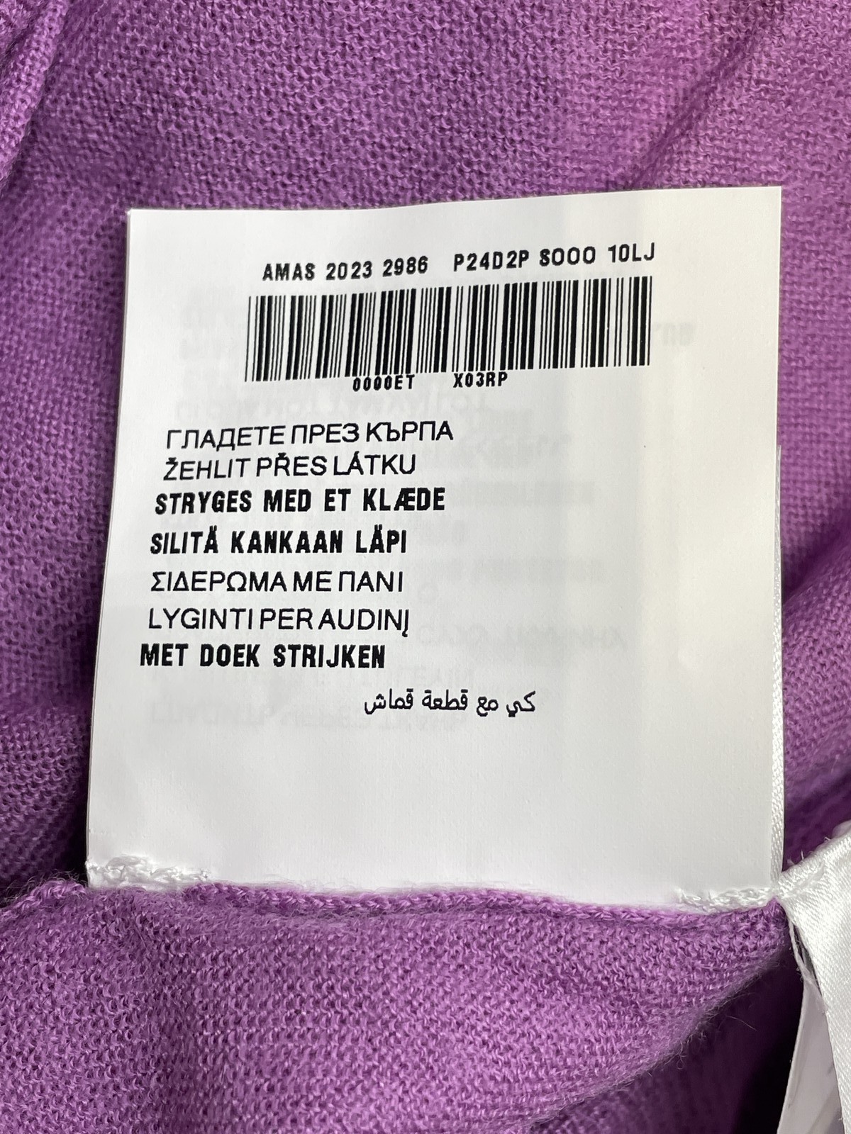 Prada Women's Sweater Superfine Cashmere Pullover Size 42/US 6 Purple thumbnail 8