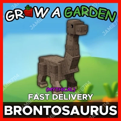 BRONTOSAURUS | CHEAPEST |🪴Grow a Garden ‼️FAST & EASY DELIVERY‼️BRONTO