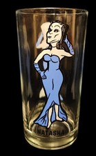 1970's P.A.T.Ward Natasha Pepsi Glass Collector Series 5"