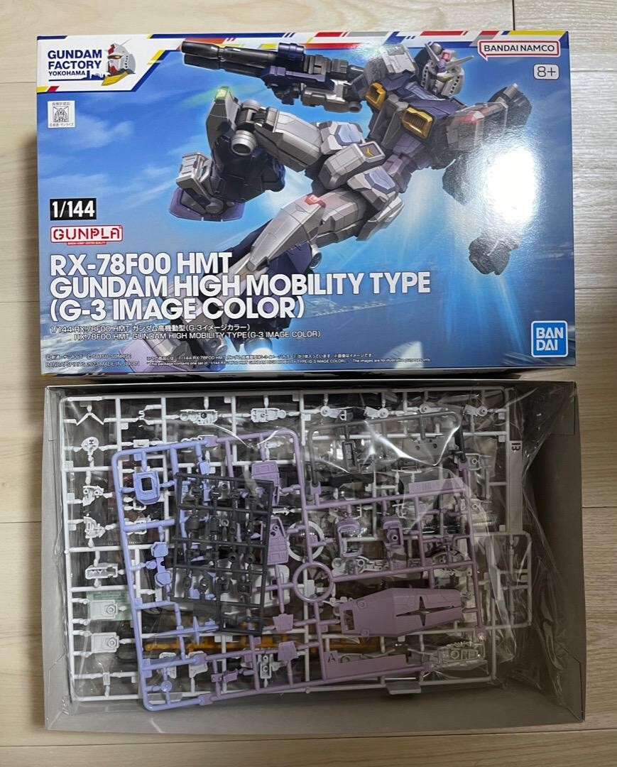 1/144 RX-78F00 HMT Gundam High Mobility Type G-3 From Japan | eBay
