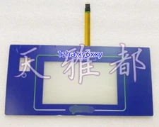 Touch Screen Glass With Protective FIlm For BROASTER EQUIPMENT SERIES #ZH