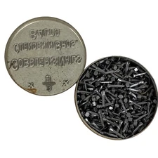 Cobbler’s Square Nails Full Tin Clendenin Bros 3/8” Antique Advertising Nice