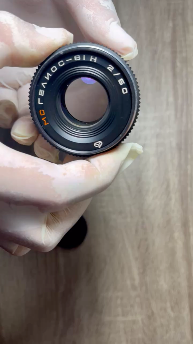 Soviet Helios 81 Н MC 50mm f/2 NikonF Ai mount portrait lens