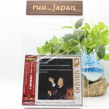 CD Claudio Abbado Brahms: Complete Symphonies and Others (Limited Edition) Nuovo