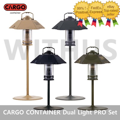 CARGO CONTAINER Dual Light PRO Package LED Lantern Set Camping Oudoor - 4colors_