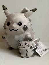 Set of 2 The Beginning Pikachu 30th Anniversa...