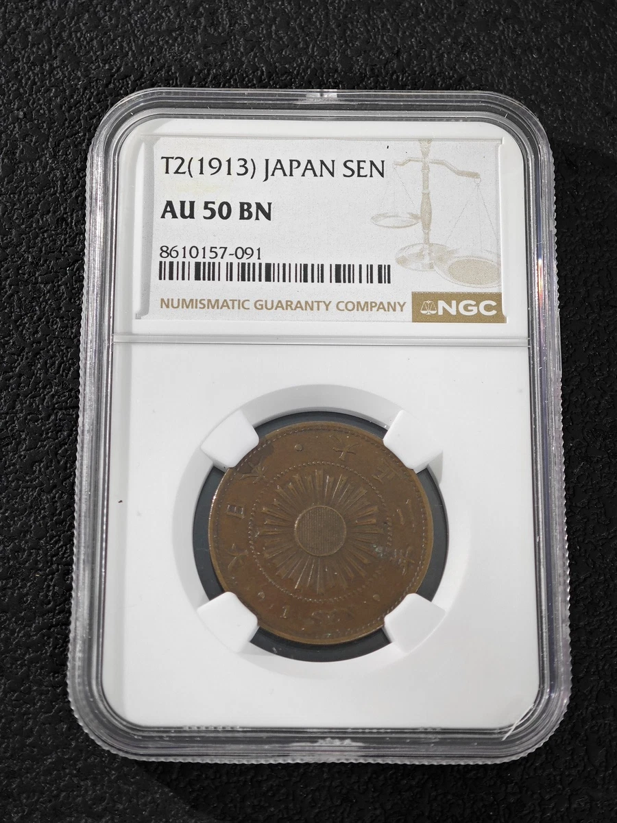 NGC Certified Japanese Coins for sale | eBay