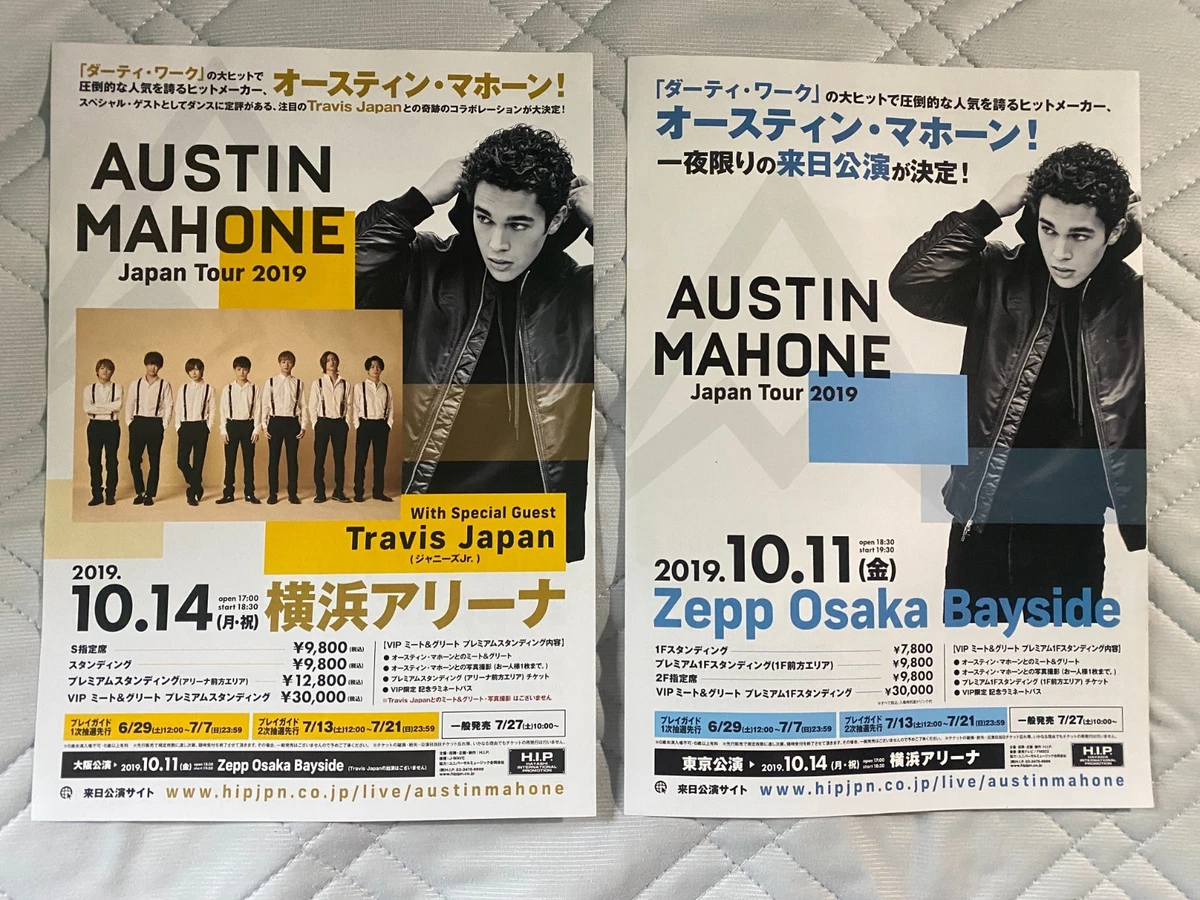 Austin Mahone Memorabilia for sale | eBay