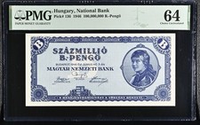 HUNGARY 100 MILLION Szazmillio B-PENGO (100 Quintillion) 1946 PMG 64 UNC