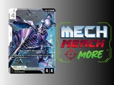 Kimaris Gundam TCG GD02-070 LR foil DUAL IMPACT         