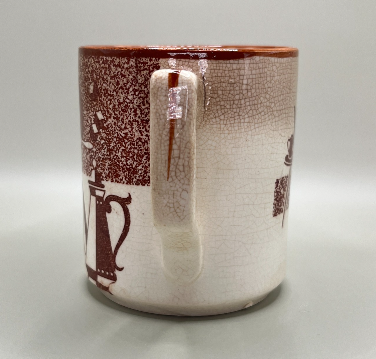 Vintage Coffee Break Mug Brown Graphic Mid Century Back to Work Novelty |  eBay