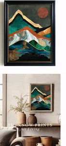 New YUMKNOW MOUNTAIN ART POSTER 12X16