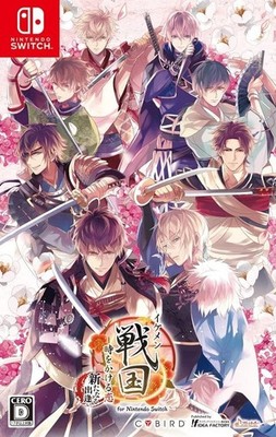 Ikemen Sengoku Toki o Kakeru Koi Aratanaru Deai Nintendo Switch Spiel Japanisch