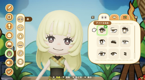 Fantasy Life i Switch Game Japan Import Thief Girl W/Limited Adventurer Set z55 - Picture 3 of 6