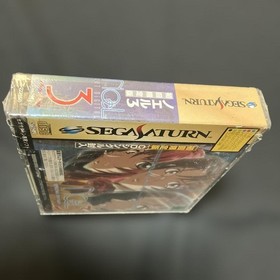 unSS Noel 3 Saturn Noel3 Japan da