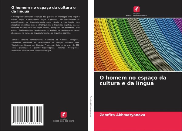 O Homem No EspaçO Da Cultura E Da LíNgua Zemfira Akhmatyanova Taschenbuch 2022-image