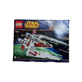 LEGO Star Wars 75051 Jedi Scout Fighter INSTRUCTION MANUAL ONLY