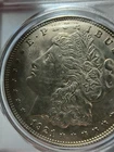 1921 p morgan silver dollar uncirculated