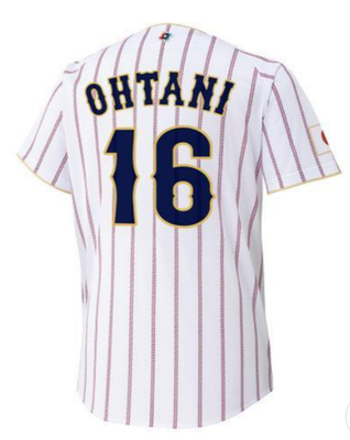 Shohei Ohtani WBC 2026 Samurai Japan Home Replica Jersey Mizuno O
