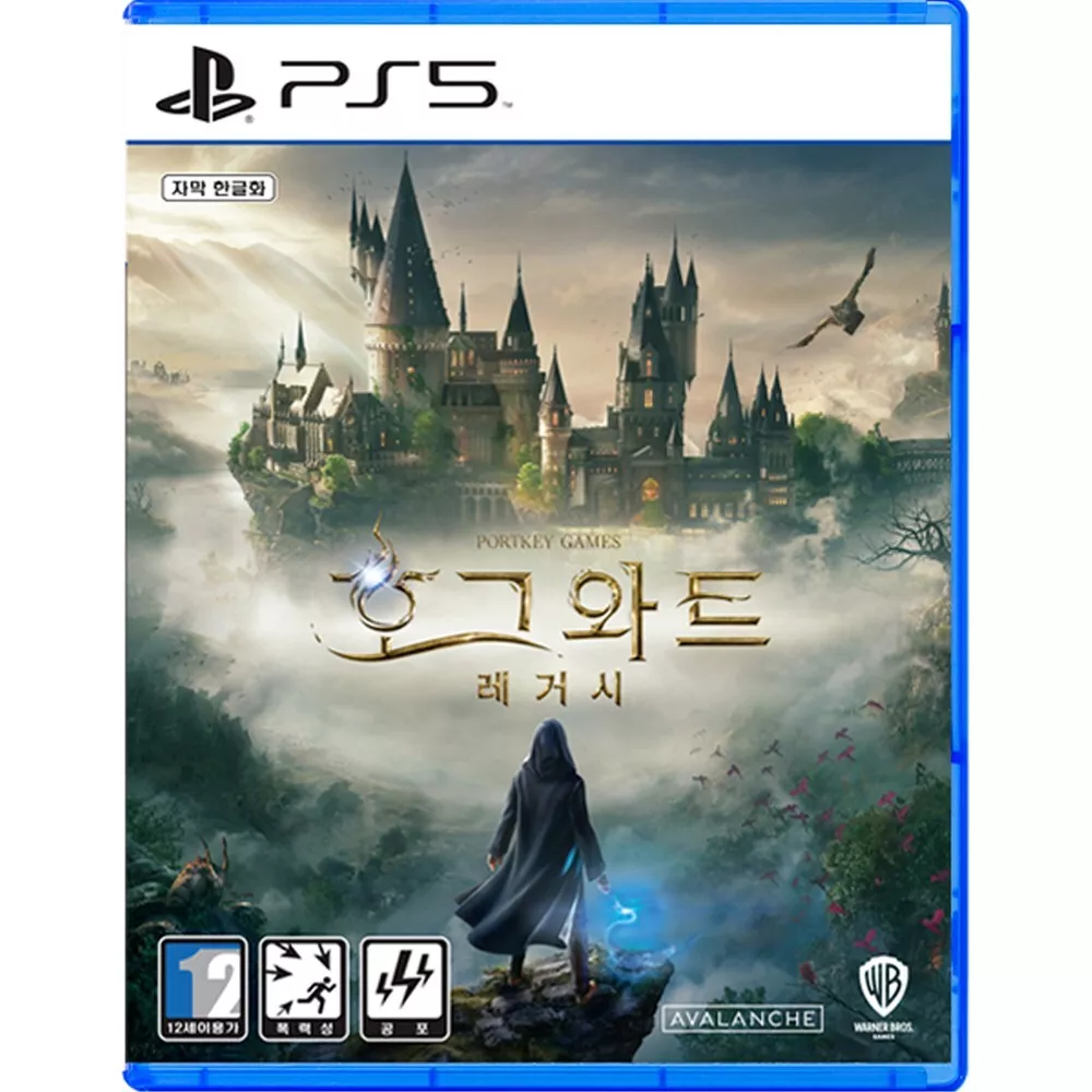 Jogo Hogwarts Legacy Collectors Edition - PS4 - Game Games - Loja