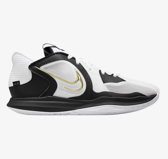 Kyrie irving clearance basketball shoes white