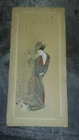 Antique Watercolor or Enhanced Print - JAPAN - Cat Beauty - 37 x 14cm