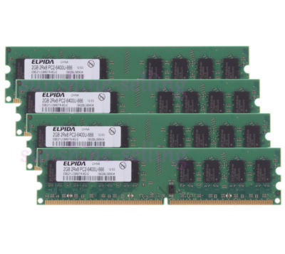Elpida 8GB 4x 2GB PC2-6400 DDR2 800Mhz Memory For Dell OptiPlex 740 745 755 760