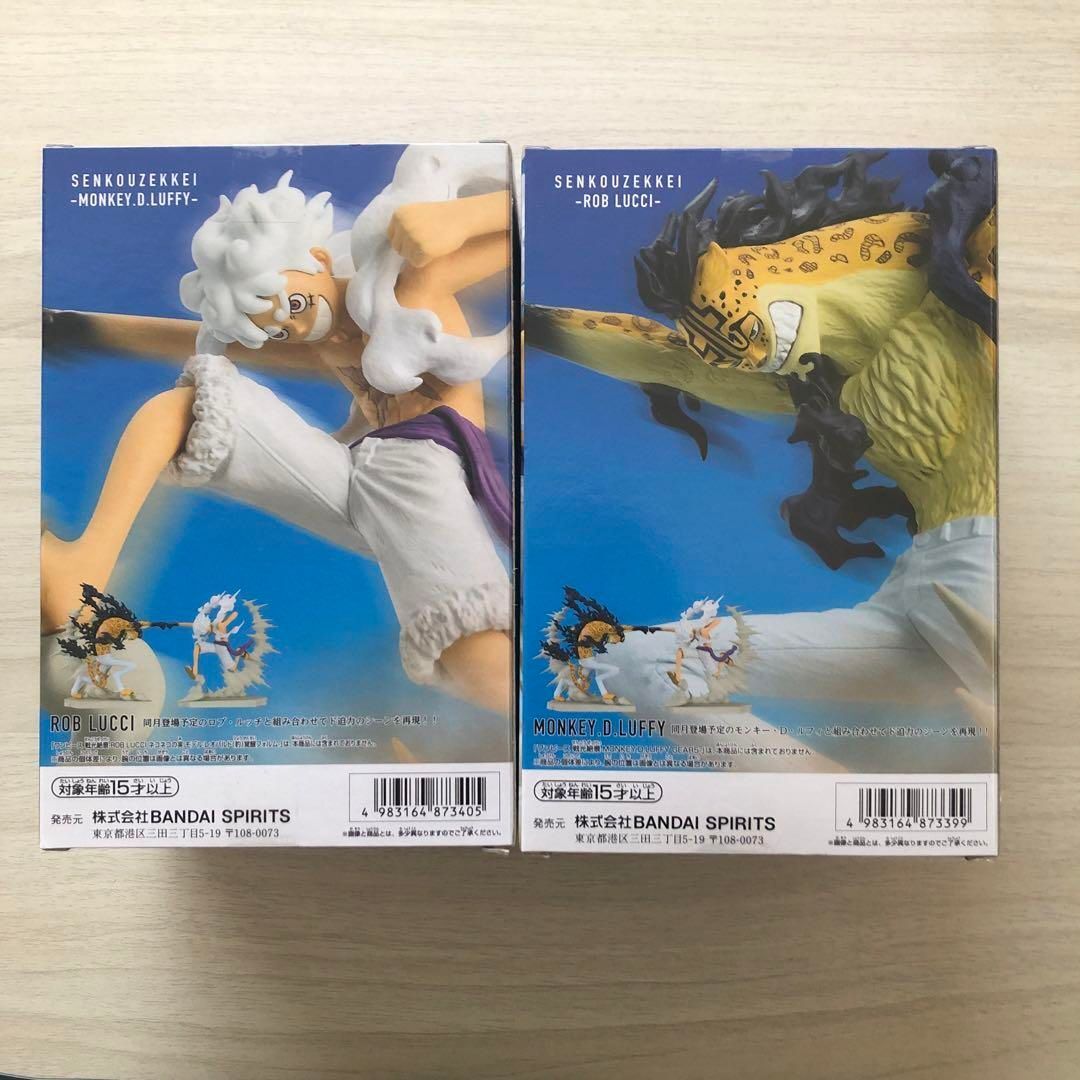 One Piece Senko Zekkei MONKEY.D.LUFFY GEAR5 ROB LUCCI Figure set