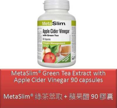 90 C Green Tea Extract + Apple Cider Vinegar - Webber Naturals