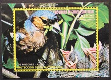 Equatorial Guinea: Michel Block No. 240A "Asian Birds" from 1976, Stamped