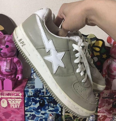 ebay bapesta