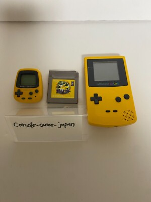 Pokemon Pikachu Nintendo GameBoy Pocket yellow Soft Pocket Pikachu