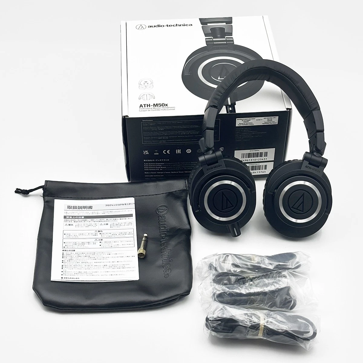 Audio-Technica ATH-M50x Headphones for Sale | Shop New & Used