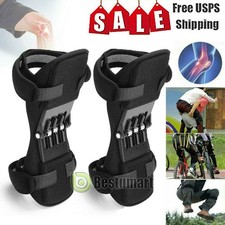 1/2Pcs Knee Pads Booster Joint Support Brace Lift Squat Sport Power Spring Force